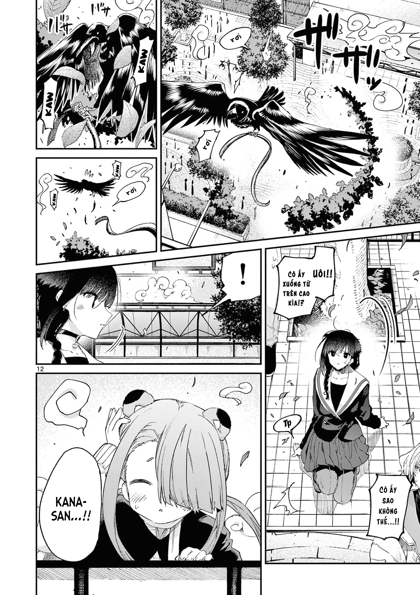 Kimi Wa Meido-Sama: Chapter 45.5