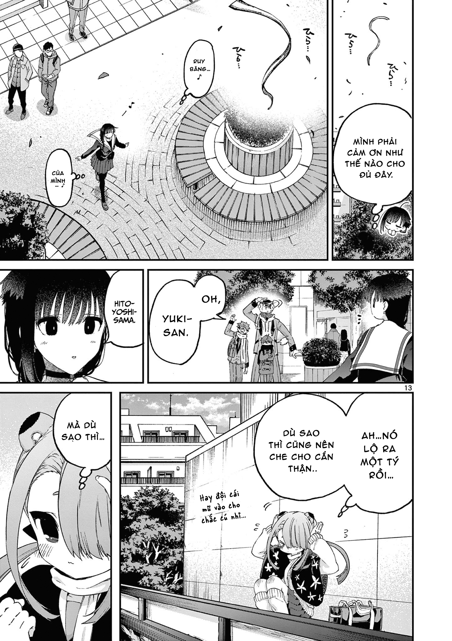 Kimi Wa Meido-Sama: Chapter 45.5