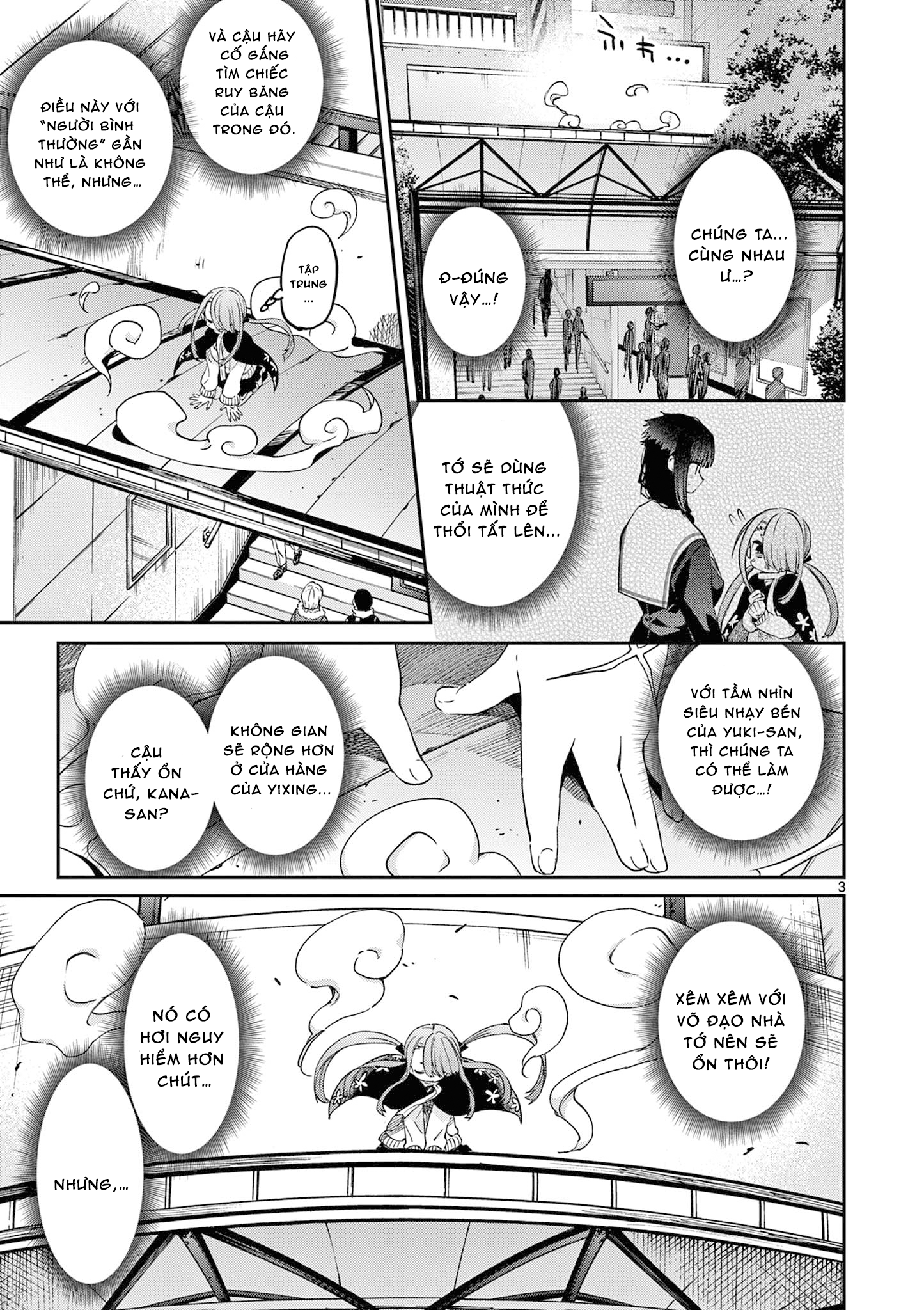 Kimi Wa Meido-Sama: Chapter 45.5