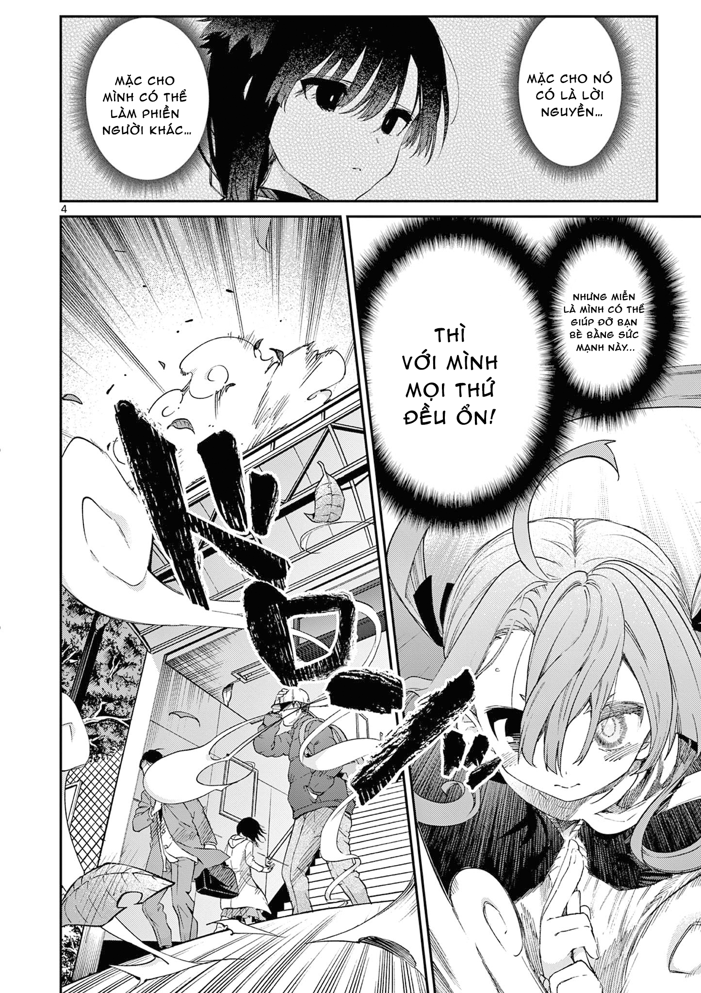 Kimi Wa Meido-Sama: Chapter 45.5