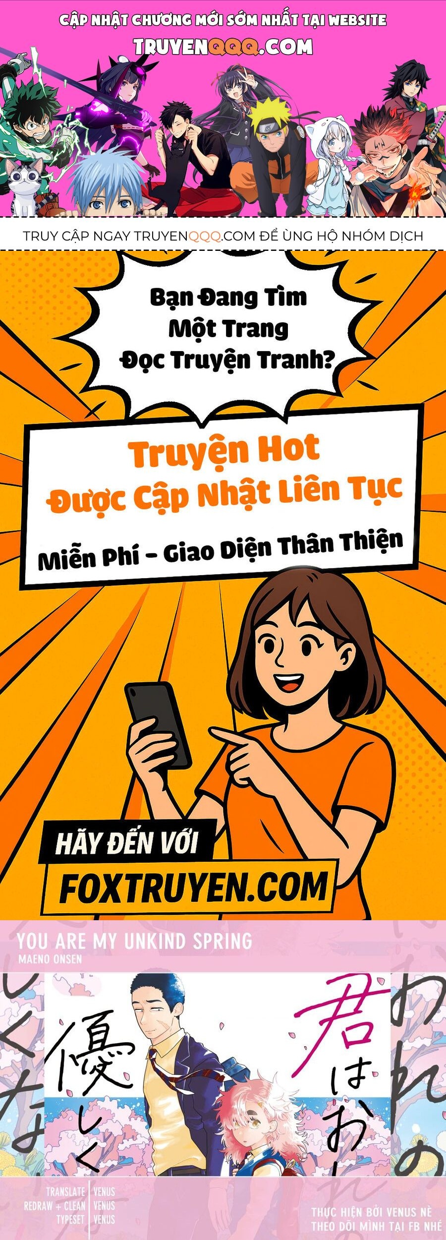 Kimi Wa Ore No Yasashikunai Haru: Chapter 2