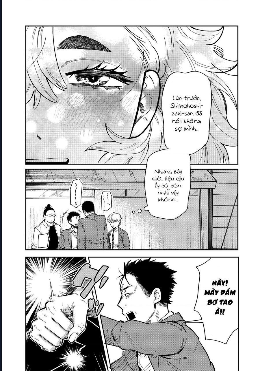 Kimi Wa Ore No Yasashikunai Haru: Chapter 2