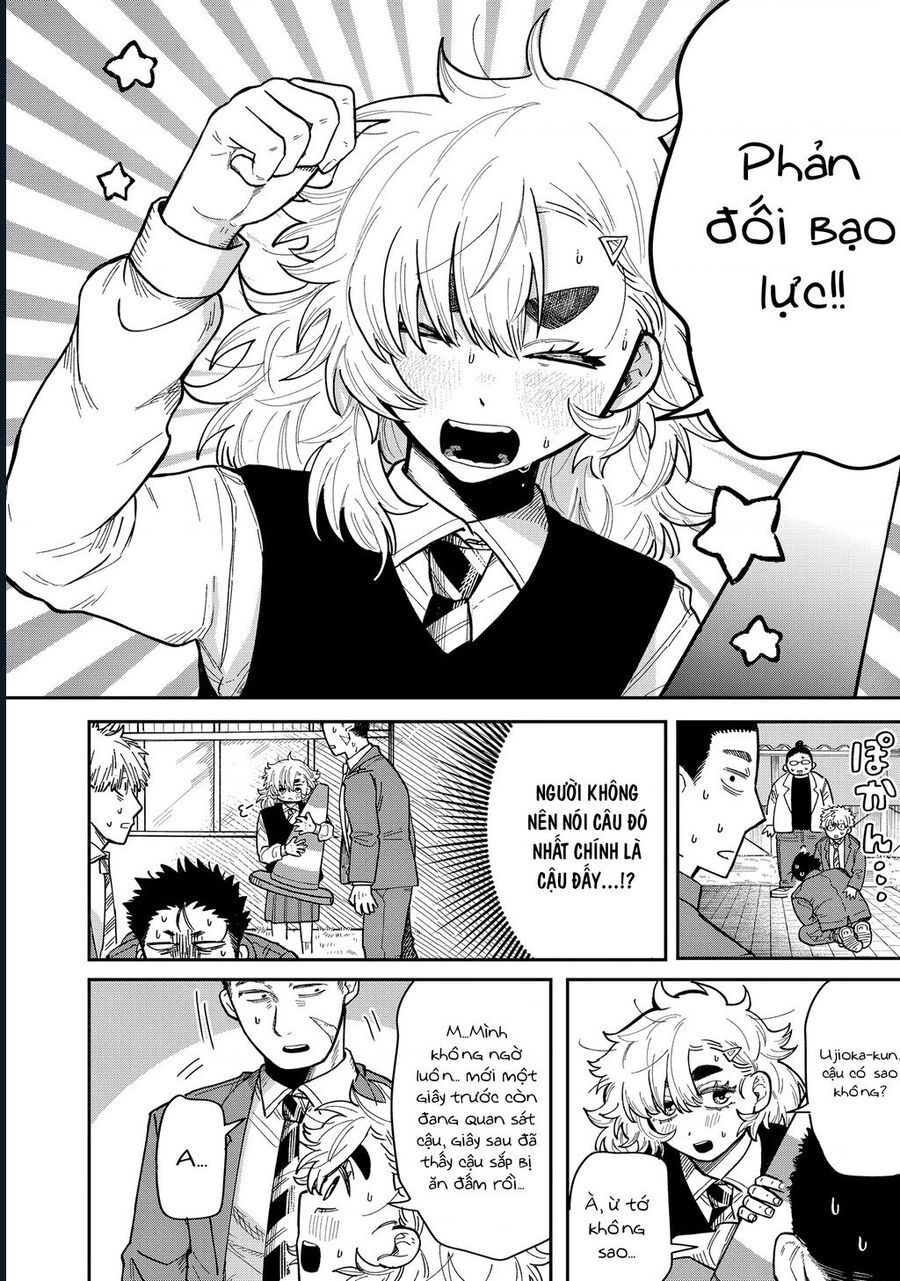 Kimi Wa Ore No Yasashikunai Haru: Chapter 2