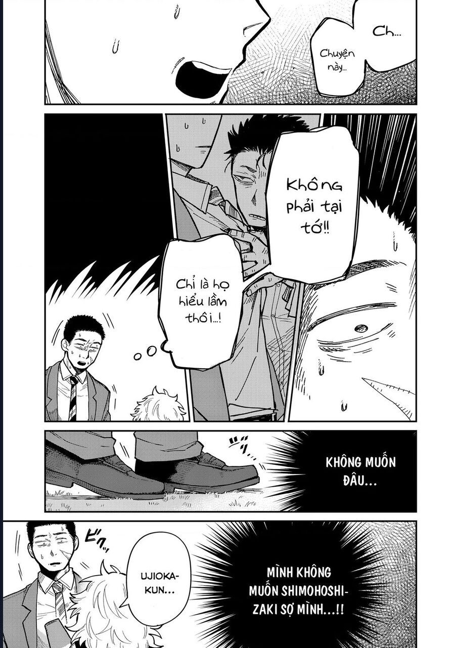 Kimi Wa Ore No Yasashikunai Haru: Chapter 2