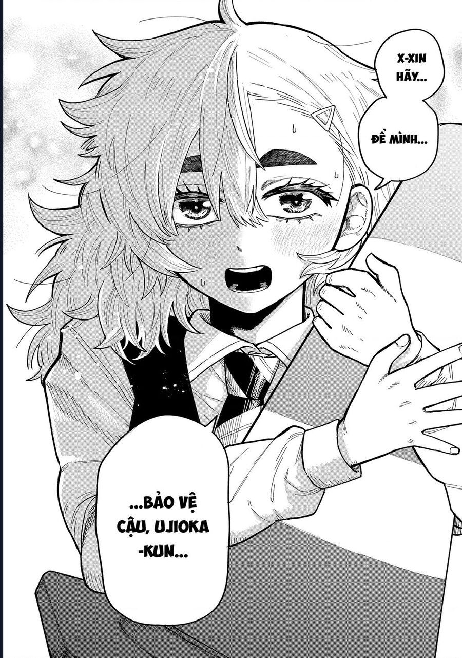 Kimi Wa Ore No Yasashikunai Haru: Chapter 2