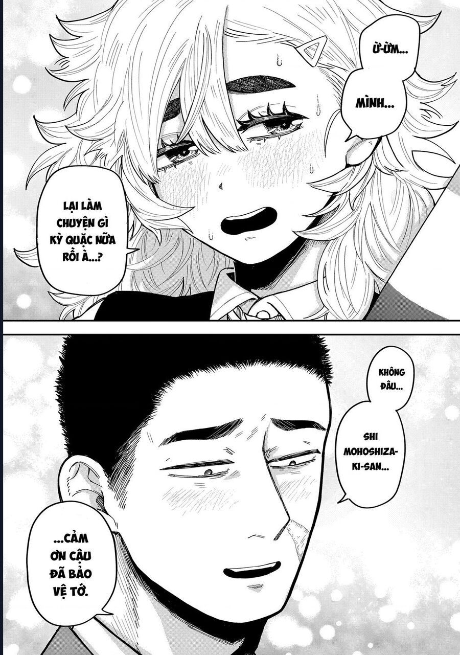 Kimi Wa Ore No Yasashikunai Haru: Chapter 2