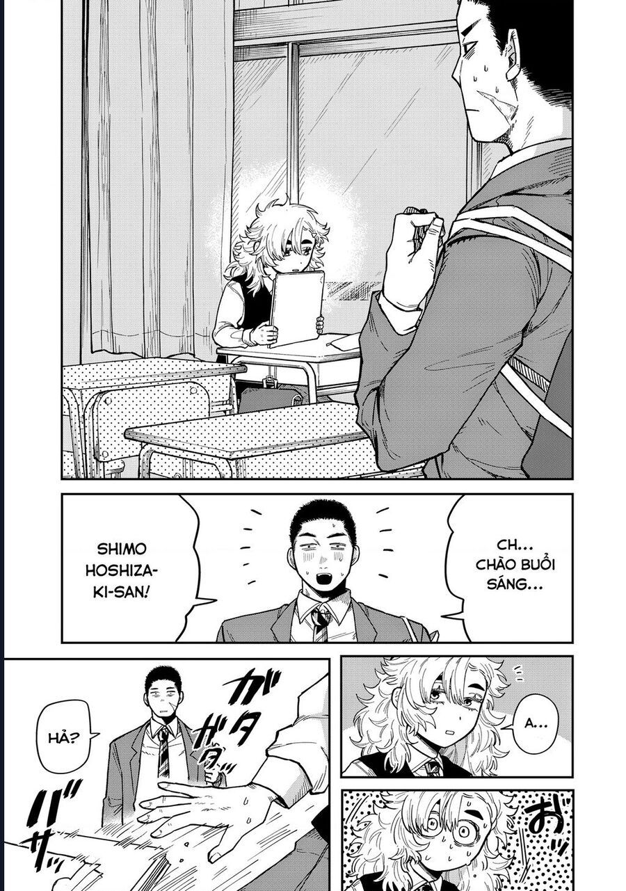 Kimi Wa Ore No Yasashikunai Haru: Chapter 2