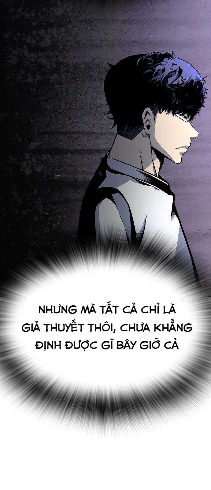 King: Chapter 100