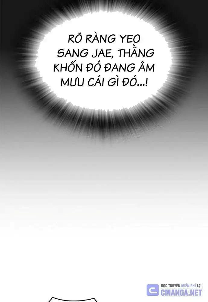 King: Chapter 107