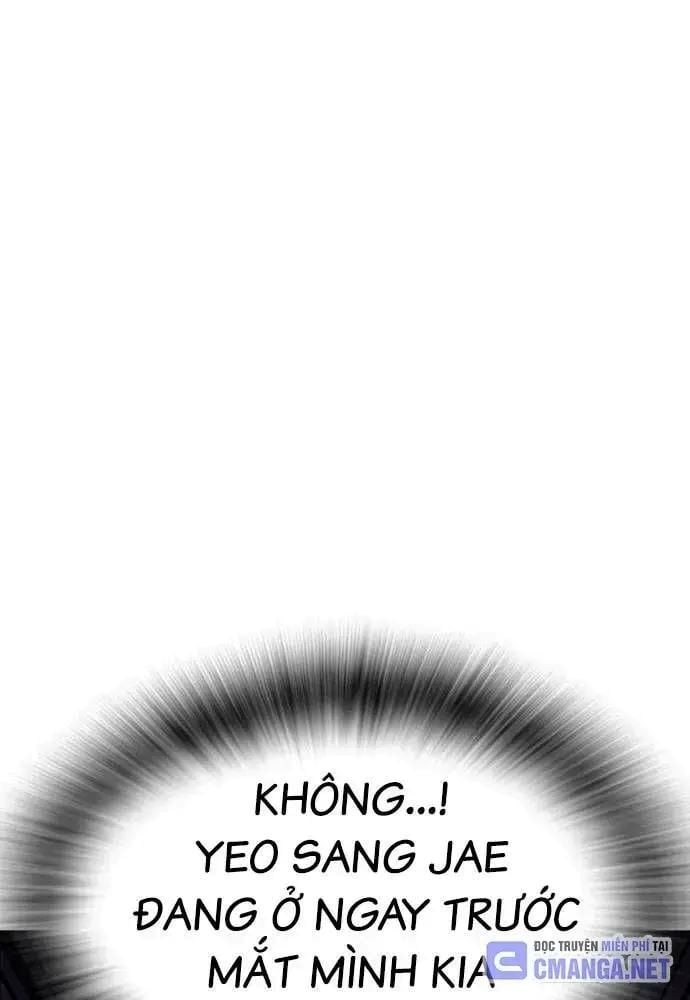 King: Chapter 108