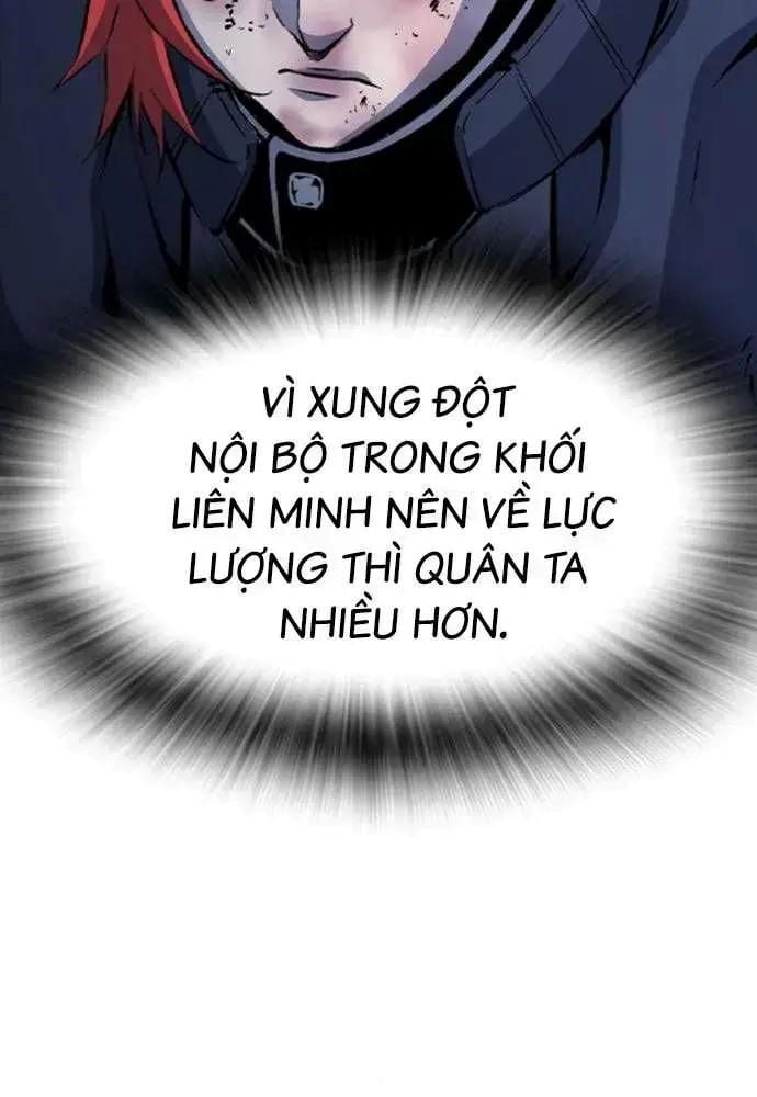King: Chapter 108