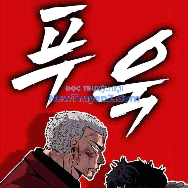 King: Chapter 109
