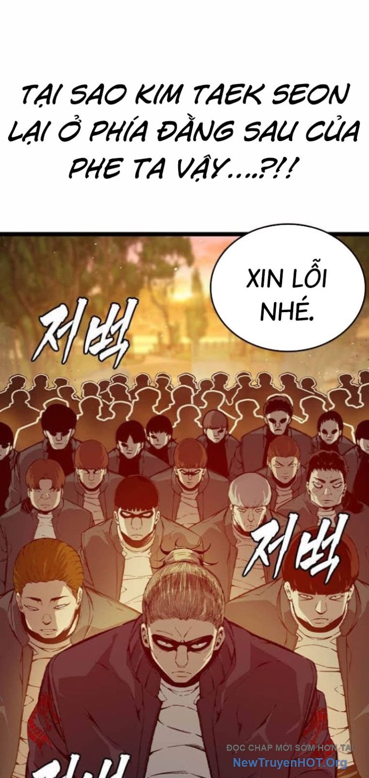 King: Chapter 121