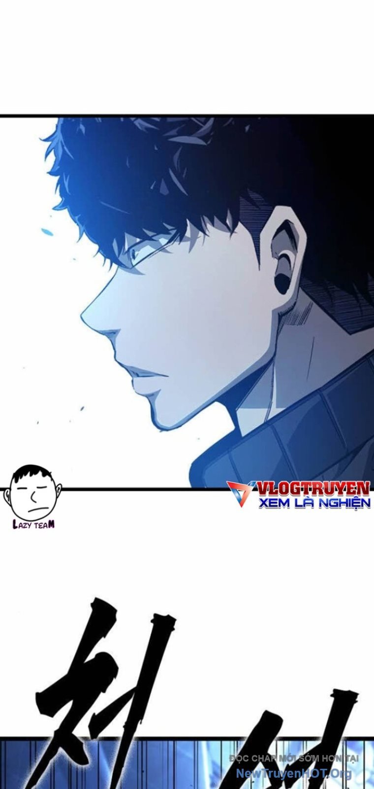 King: Chapter 127