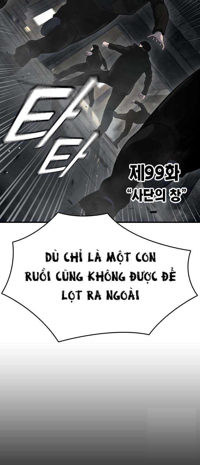 King: Chapter 99