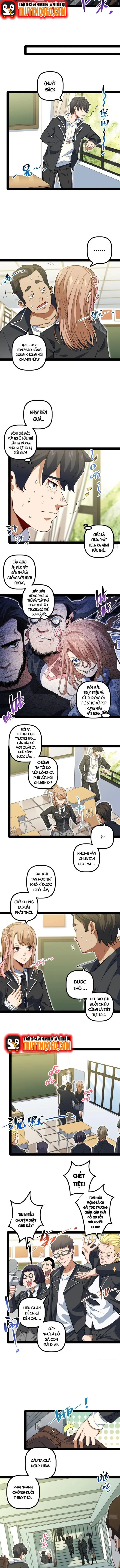 Kính Diện Quản Lý Cục: Chapter 11