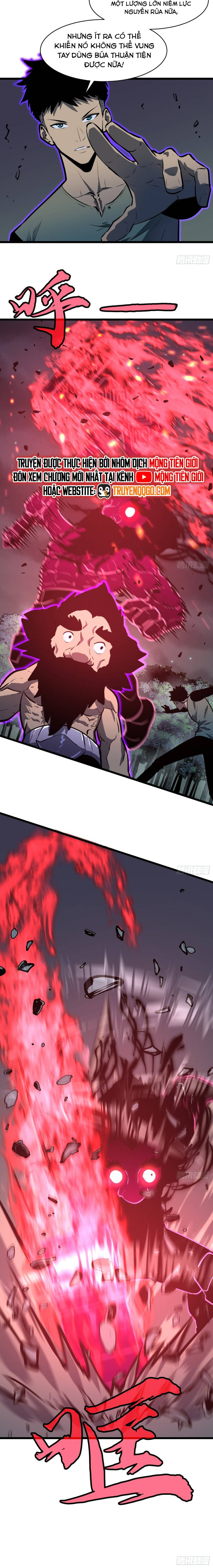 Kính Tượng Dự Chi: Chapter 11