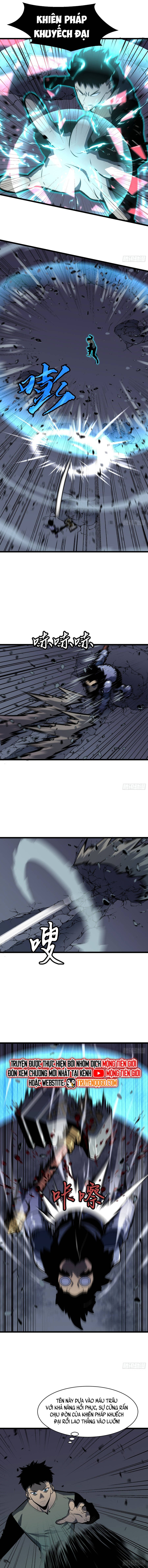 Kính Tượng Dự Chi: Chapter 11