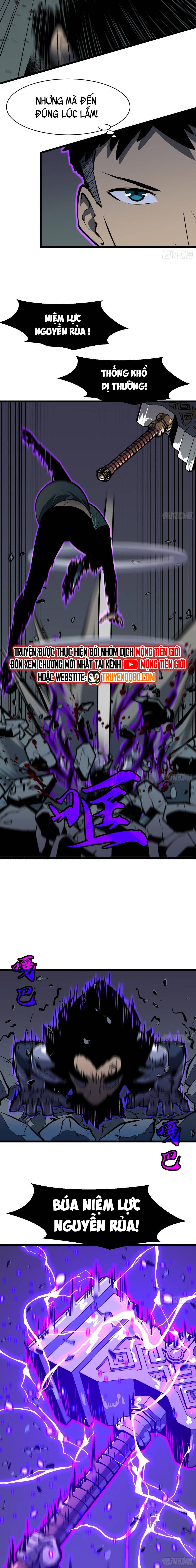 Kính Tượng Dự Chi: Chapter 11