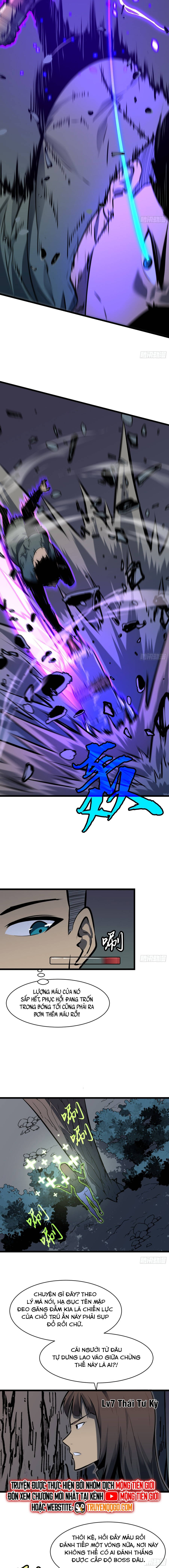 Kính Tượng Dự Chi: Chapter 11