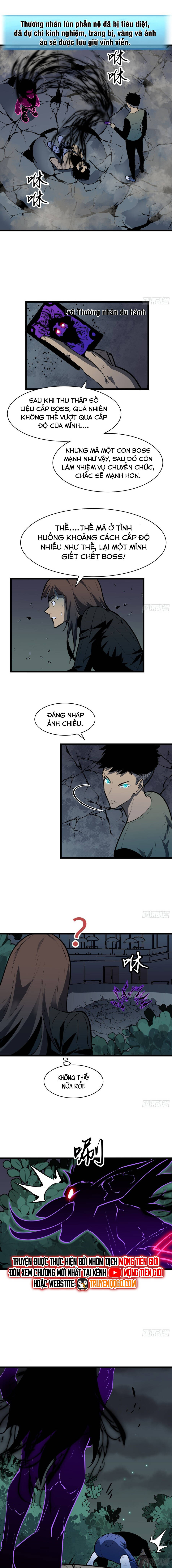 Kính Tượng Dự Chi: Chapter 12