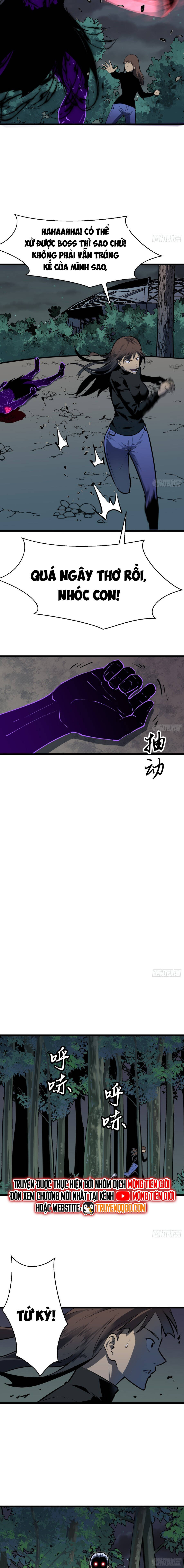 Kính Tượng Dự Chi: Chapter 12