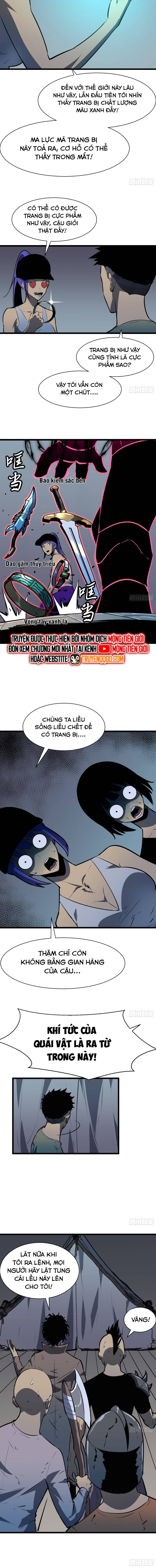 Kính Tượng Dự Chi: Chapter 13