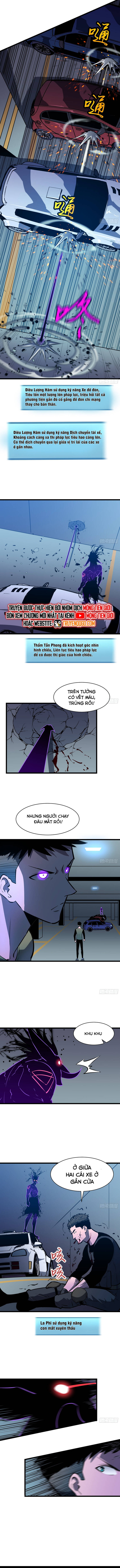 Kính Tượng Dự Chi: Chapter 4