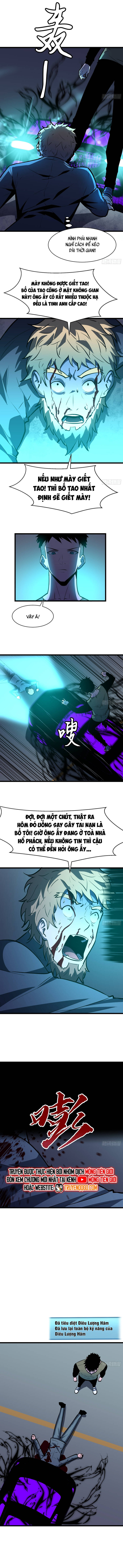 Kính Tượng Dự Chi: Chapter 4