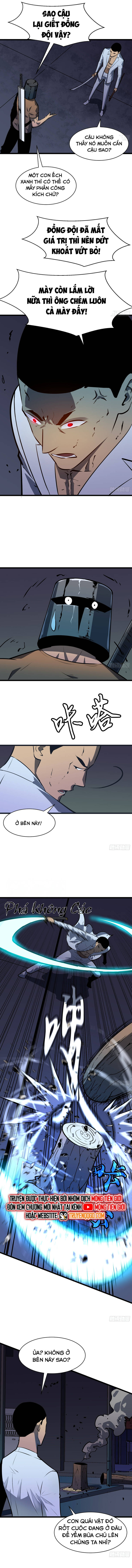 Kính Tượng Dự Chi: Chapter 5