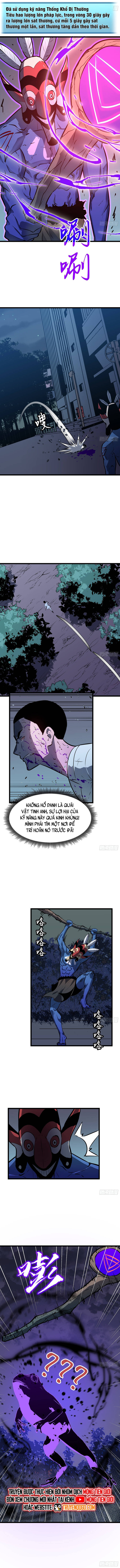 Kính Tượng Dự Chi: Chapter 5