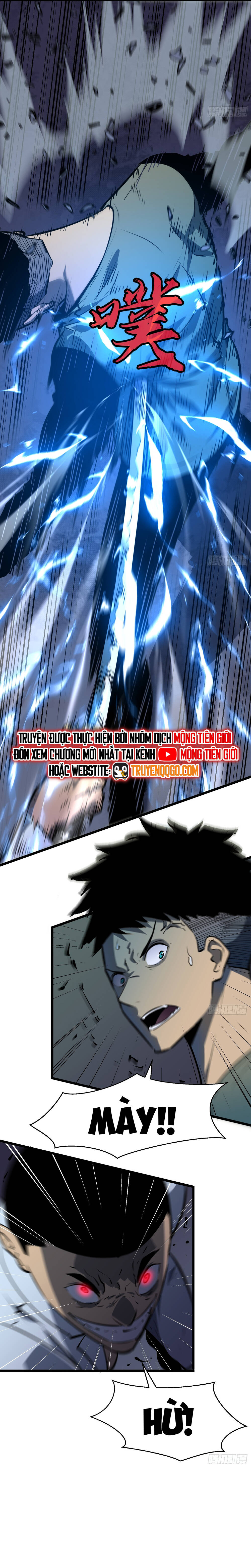 Kính Tượng Dự Chi: Chapter 6