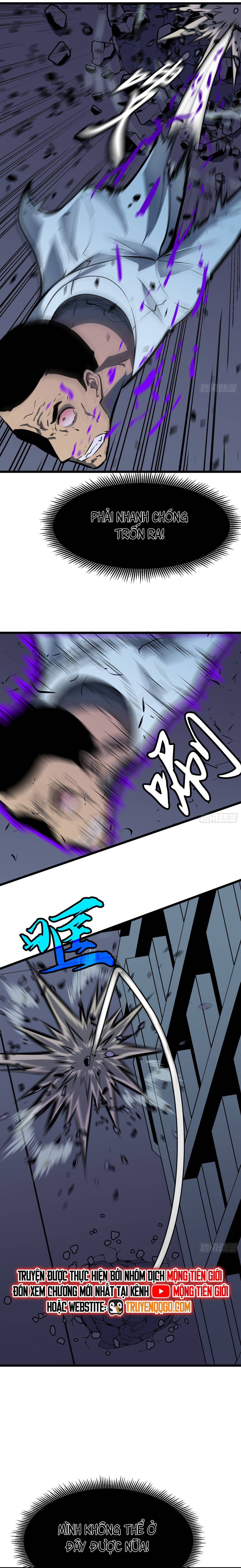 Kính Tượng Dự Chi: Chapter 6