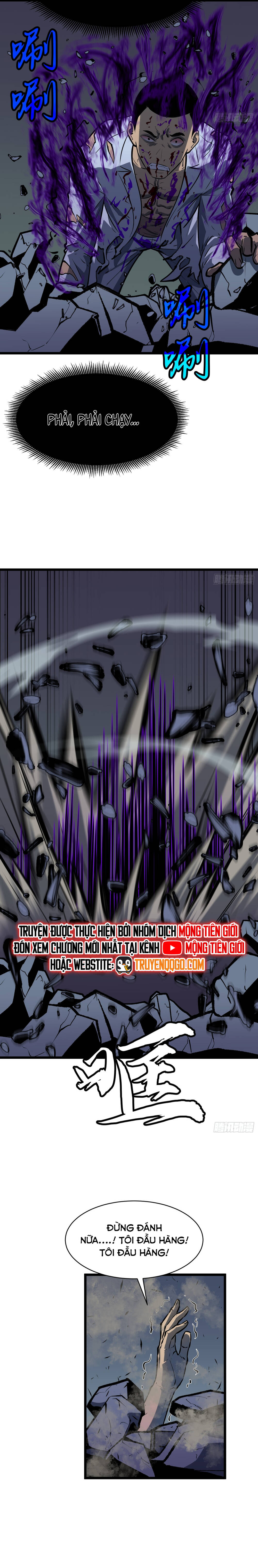 Kính Tượng Dự Chi: Chapter 6