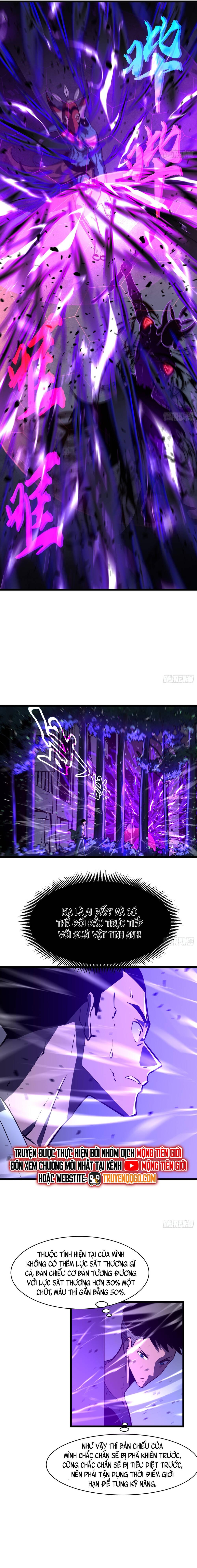 Kính Tượng Dự Chi: Chapter 6