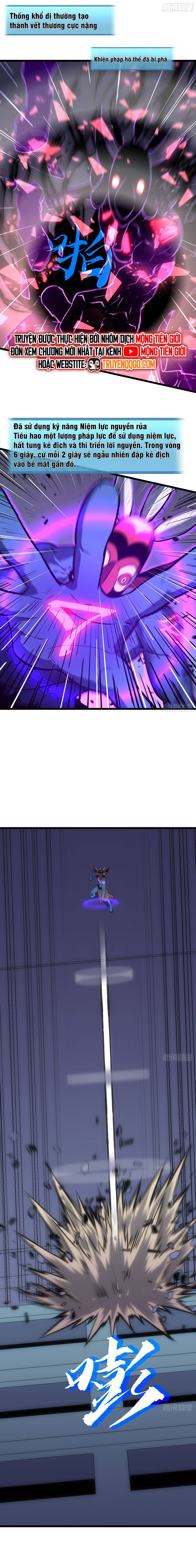 Kính Tượng Dự Chi: Chapter 6