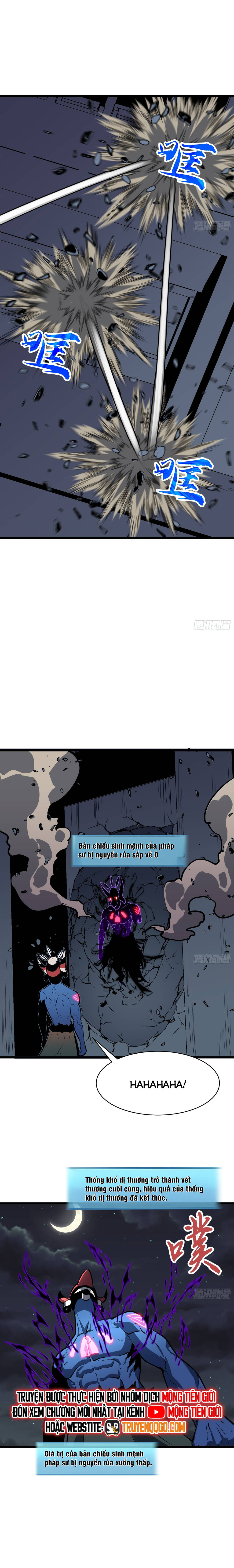 Kính Tượng Dự Chi: Chapter 6