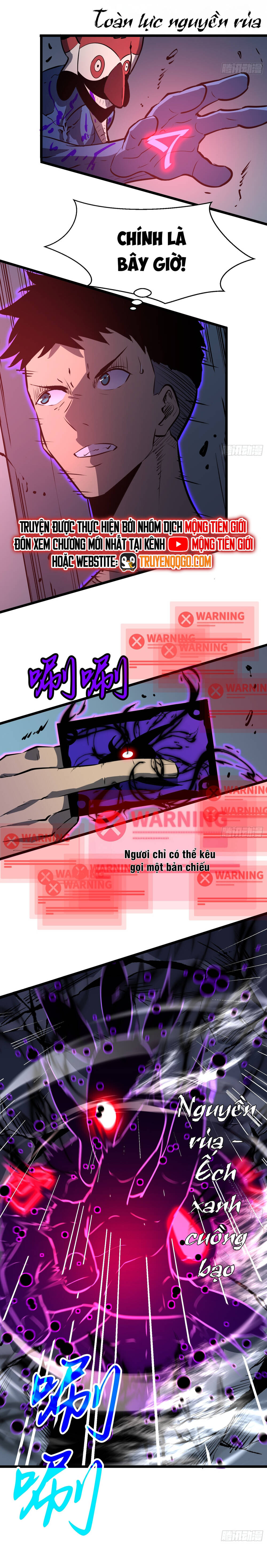 Kính Tượng Dự Chi: Chapter 6