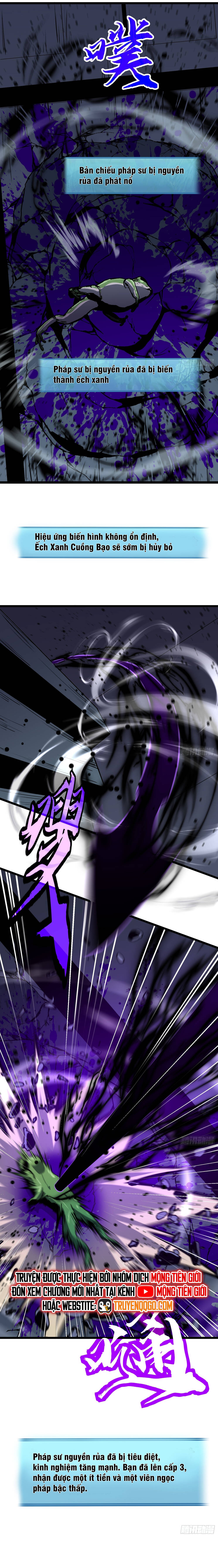 Kính Tượng Dự Chi: Chapter 6