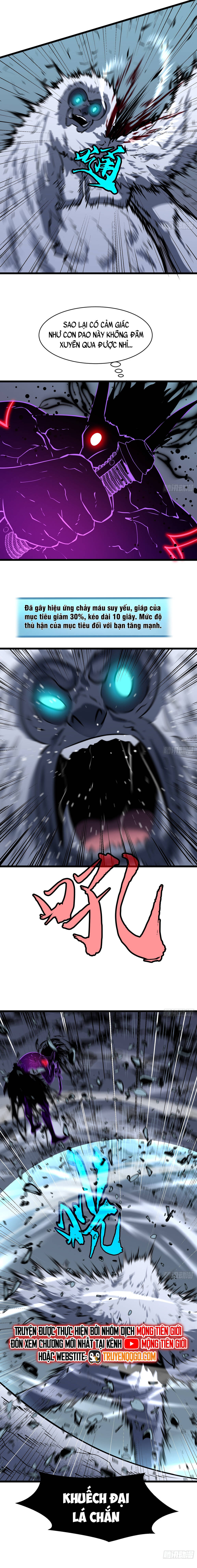 Kính Tượng Dự Chi: Chapter 7