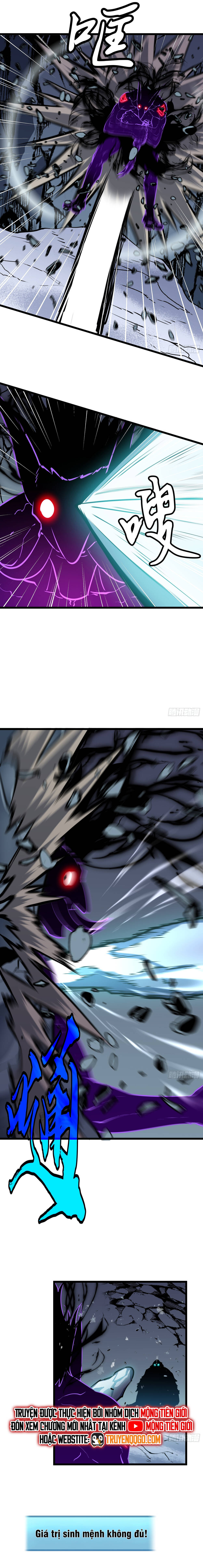 Kính Tượng Dự Chi: Chapter 7