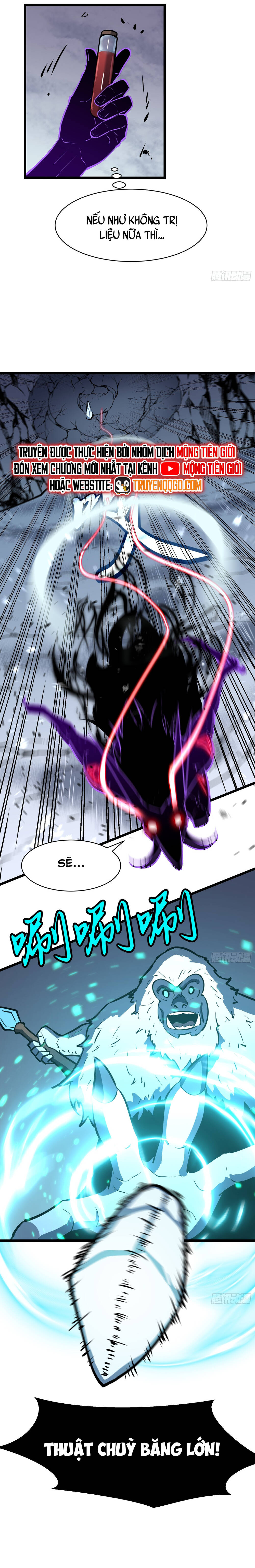 Kính Tượng Dự Chi: Chapter 7