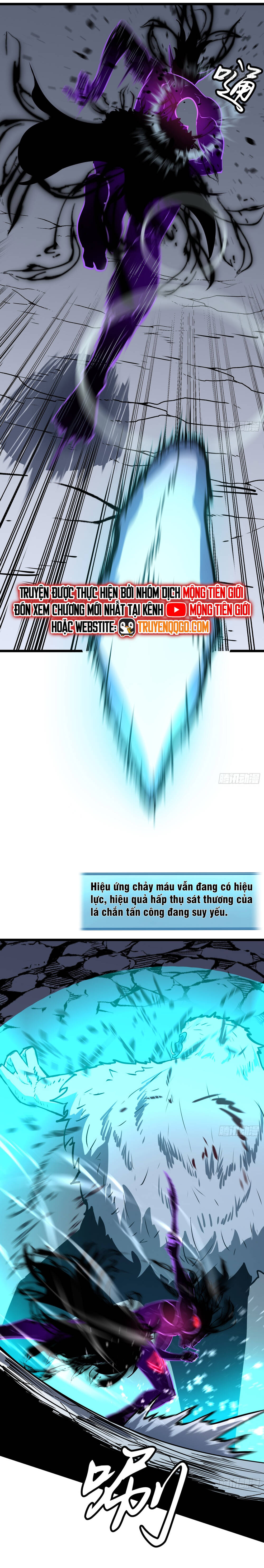 Kính Tượng Dự Chi: Chapter 7