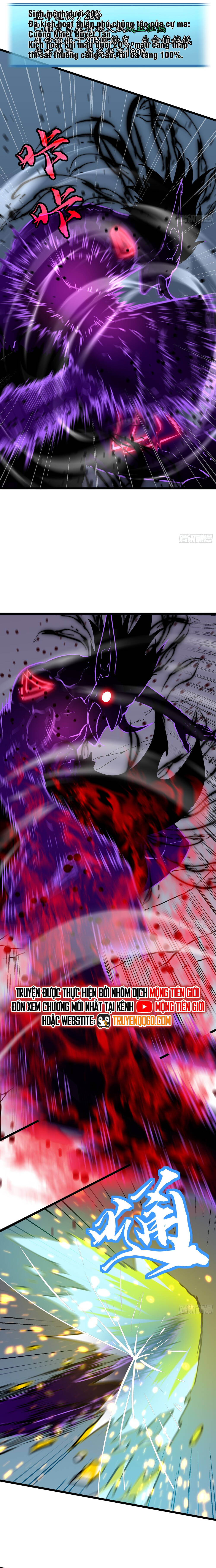 Kính Tượng Dự Chi: Chapter 7