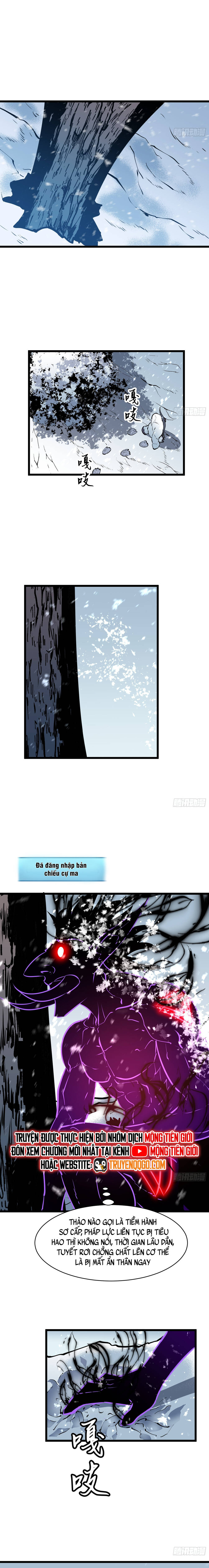 Kính Tượng Dự Chi: Chapter 7