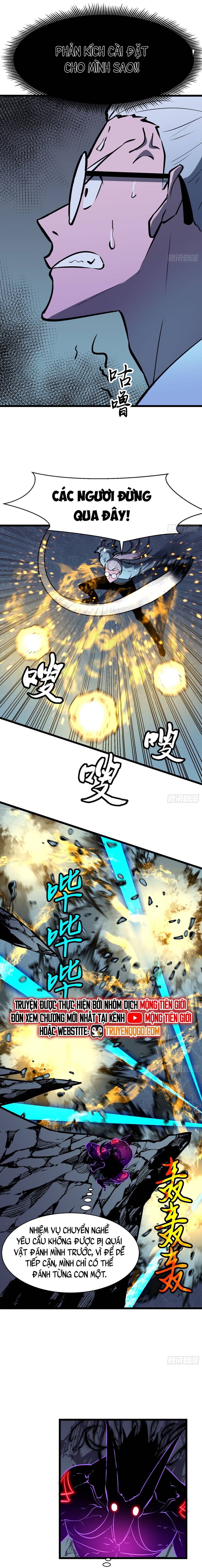 Kính Tượng Dự Chi: Chapter 8