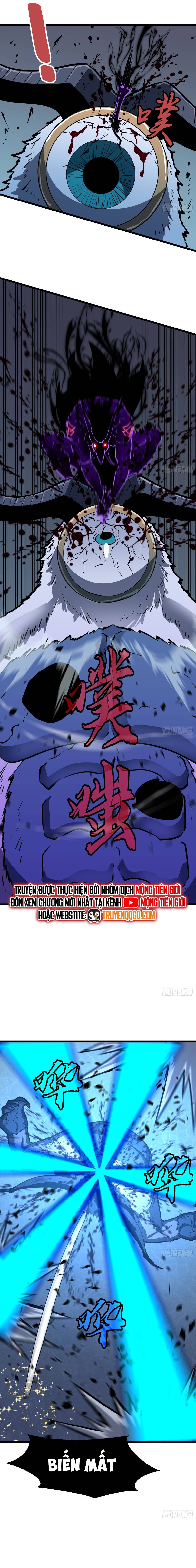 Kính Tượng Dự Chi: Chapter 8