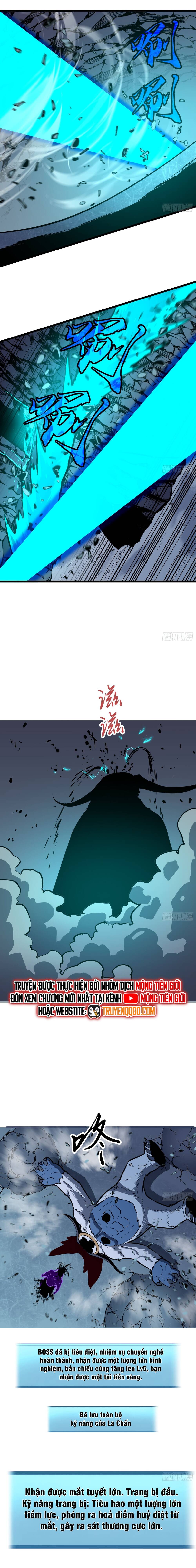 Kính Tượng Dự Chi: Chapter 8