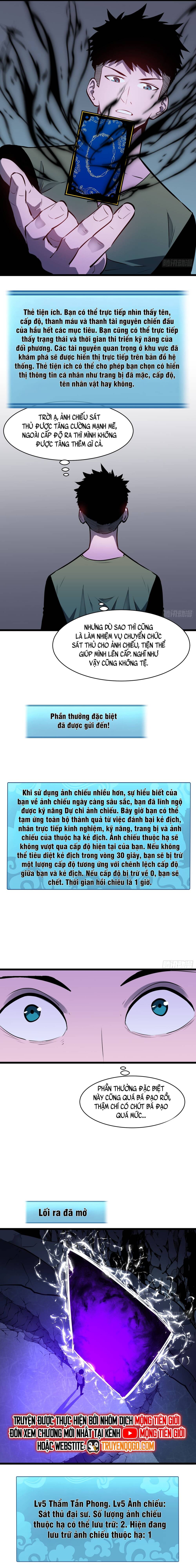 Kính Tượng Dự Chi: Chapter 8