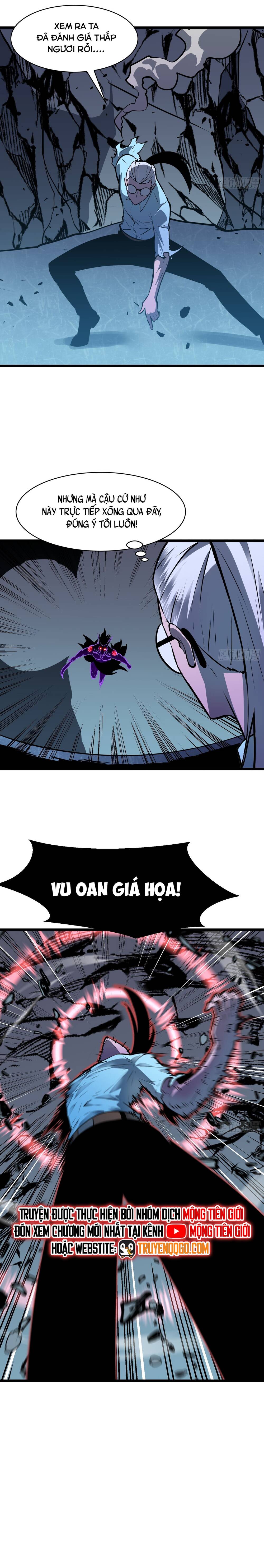 Kính Tượng Dự Chi: Chapter 8